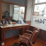 Peluquería Víctor - Peluquería en Ferrol AF1QipNq2ajMZC9hx1OOcnZPbkRpdHYvACEczv9WLcqY=w408-h543-k-no