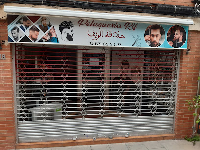 Foto Peluquería rif