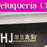 HJ Peluquería china 组合造型 - Peluquería en Alicante AF1QipPVyMnIKOPoavPfvokhIzQ87FMigGjzNcG4qbuB=w425-h240-k-no